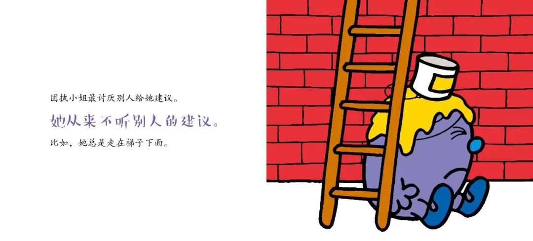 孩子爱顶嘴脾气大怎么办,孩子爱顶嘴脾气爆的原因是什么