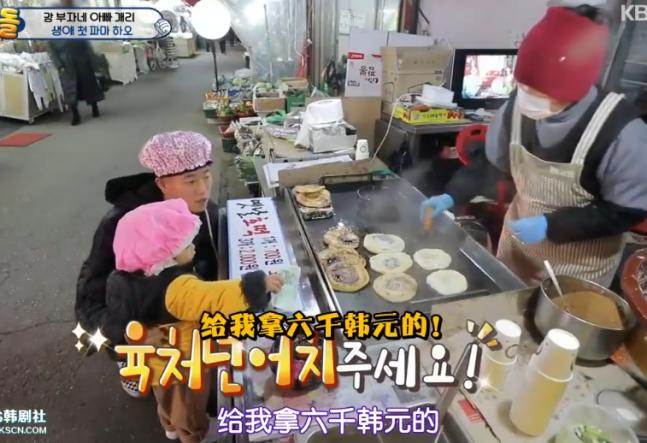 无能的爸爸都有以下行为,无能的爸爸养出无能的儿子