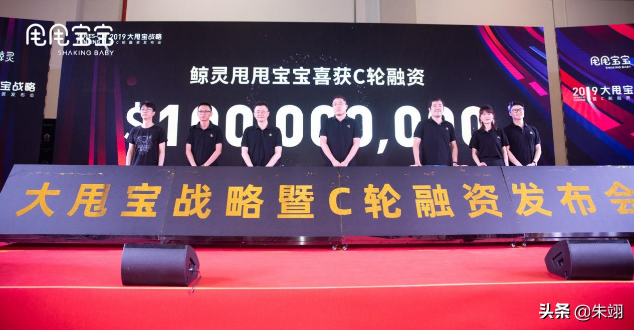 鲸灵集团的发展,鲸灵集团成功了吗