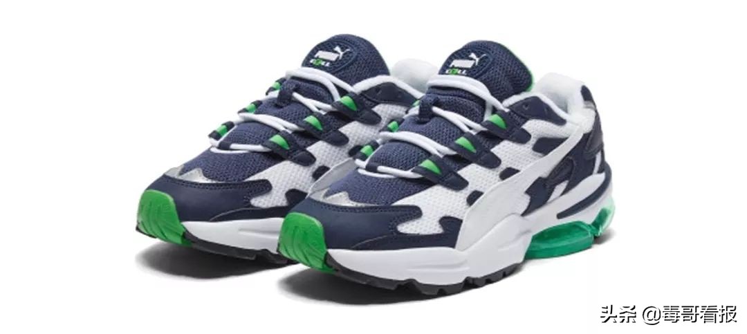 puma全黑色松糕鞋,puma深度解析