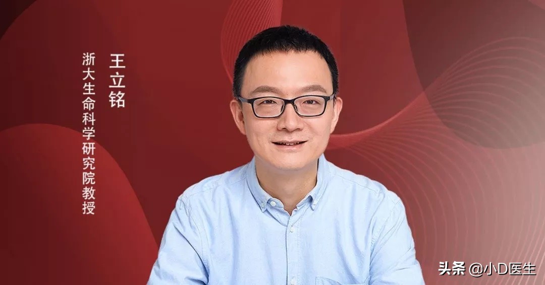 王立铭：如果这次传染病从头再来，我们哪些地方可以做得更好？