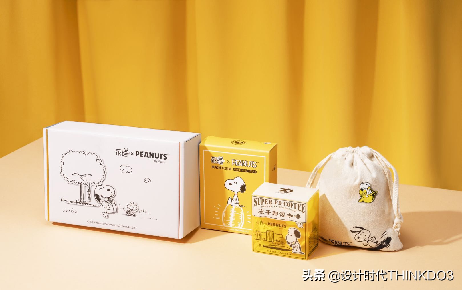 永璞咖啡logo设计,永璞咖啡创始人简介