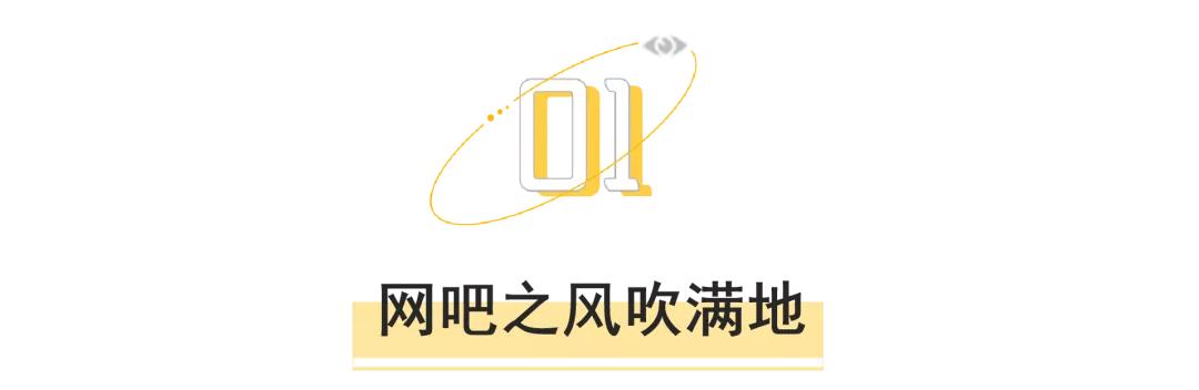 网吧还有钱没用完网吧倒闭了咋办,为什么很多网吧都倒闭了