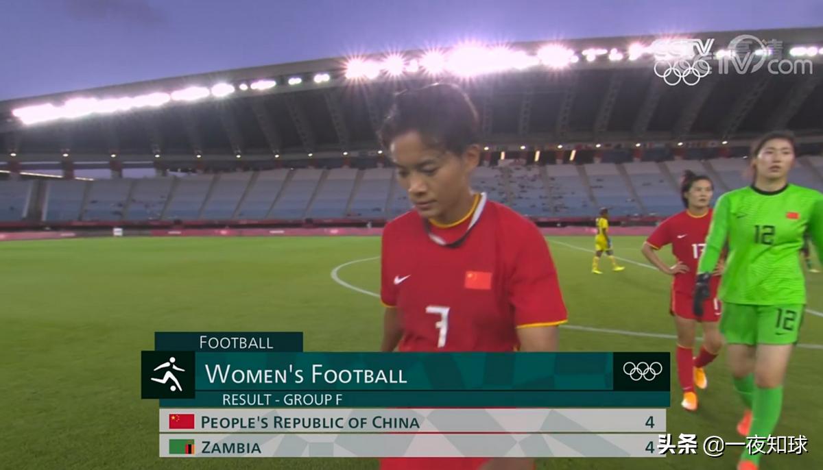 雨中的铿锵玫瑰,风雨中铿锵玫瑰在绽放