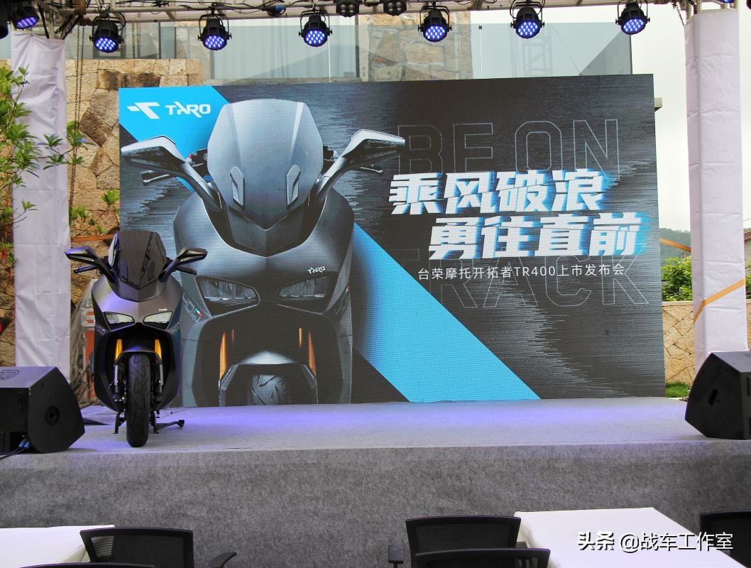 杜卡荣两日体验报告