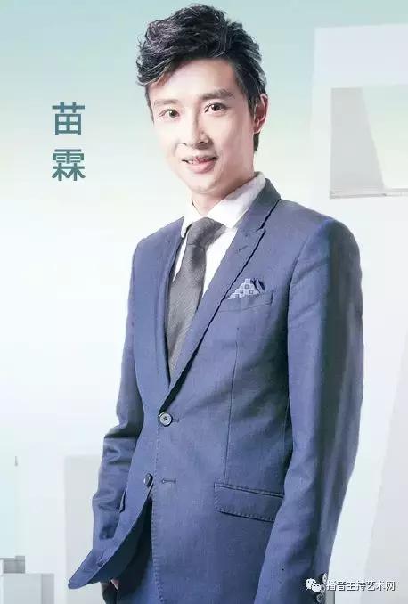 总台主持人大赛60强选手诞生，他们大多有这两个特点