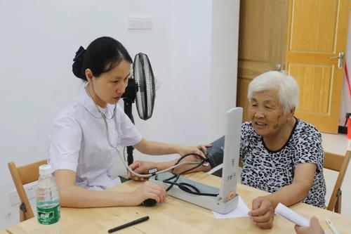 中青养老服务,中青元化健康有限公司