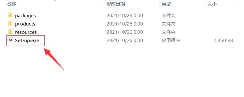 ps2022mac下载与安装,ps2022神经滤镜安装教程