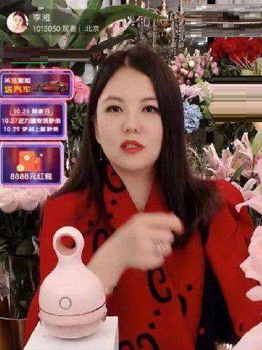 报幕员与主持人,报幕员和主持人