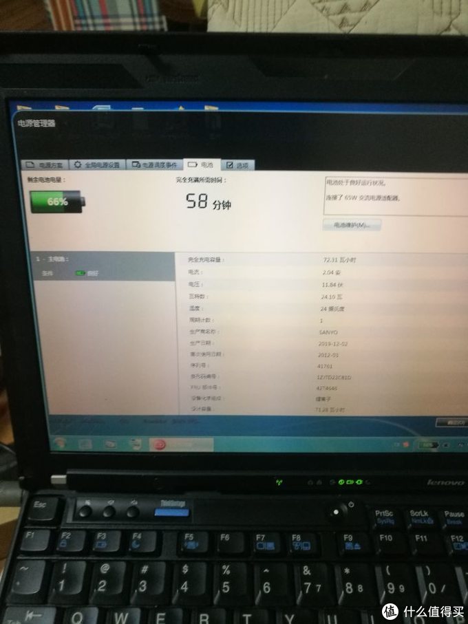 thinkpadx200值得入手吗,thinkpadx200系列怎么样
