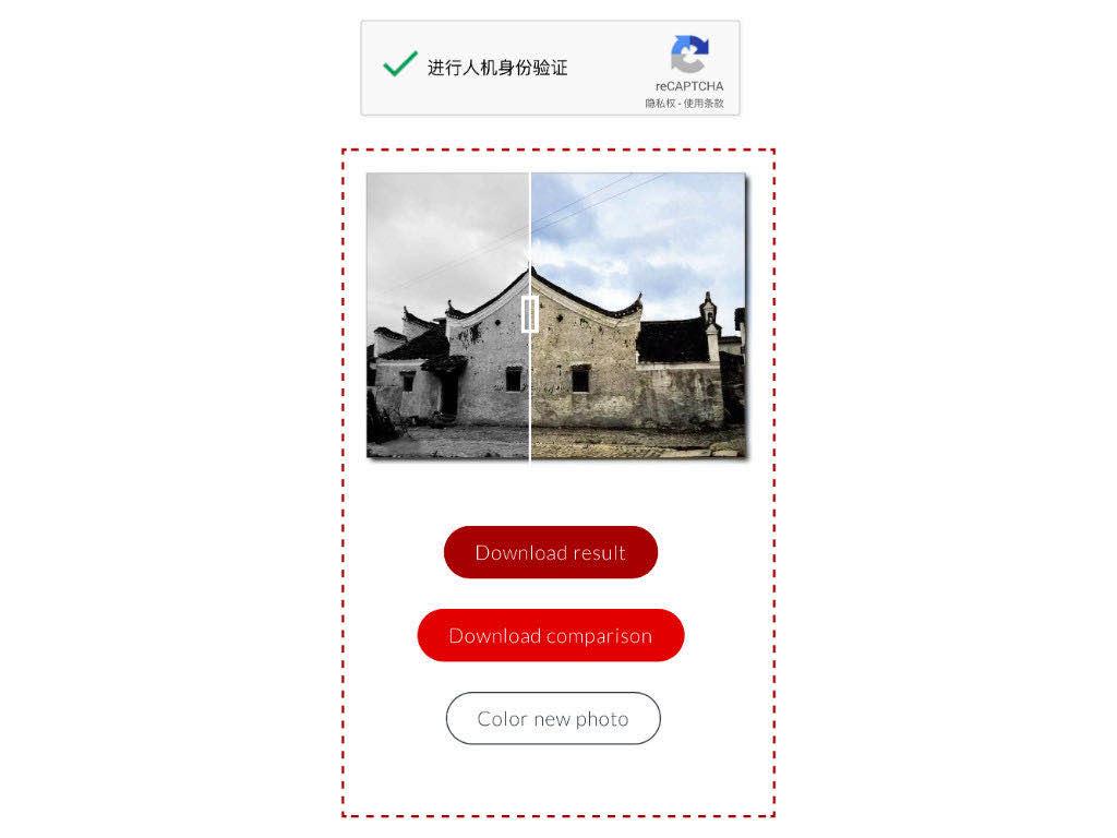 ai老照片修复大师智能一键修复,智能ai修复老照片哪个app效果好