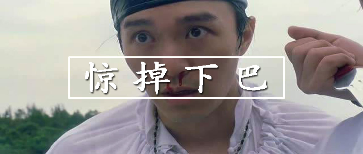 国家赔了460万，半年花掉近一半