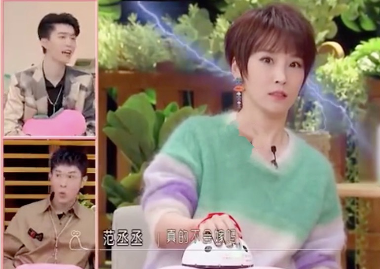 谢楠上节目说吴京,谢楠第一次和吴京做娱乐节目