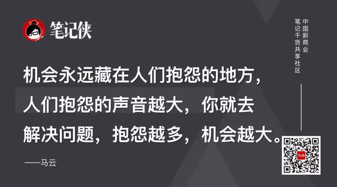 狂奔的咖啡,瑞幸新系列再添新品