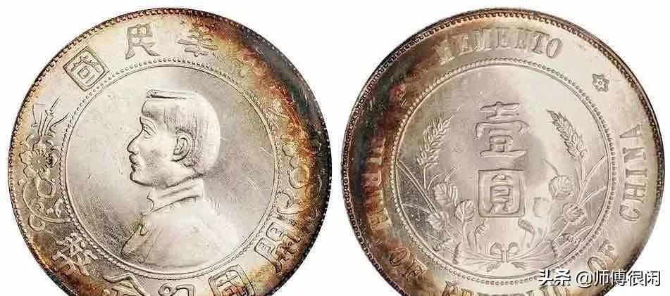 12月老银元最新报价请参考