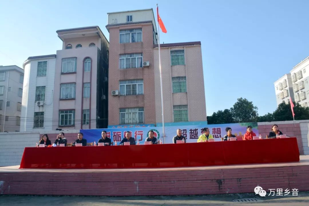 阳春市逸夫小学艺术节选拔,阳春逸夫小学校运会