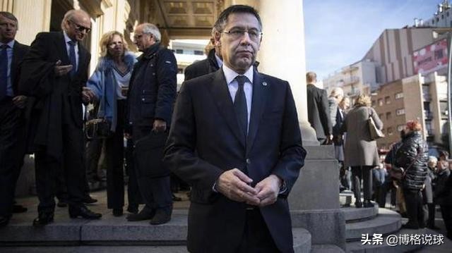 相煎何急,巴萨主席强硬的秋后算账。他的那些奇葩操作(三)