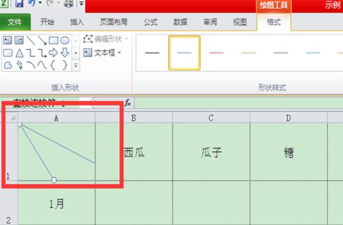 excel表格中的多斜线表头怎么弄,excel表格里面怎么做带斜线表头