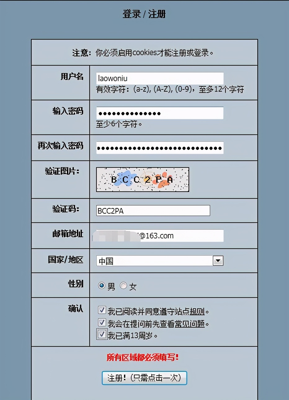 家庭影院对片源的要求,家庭电影片源解决方案