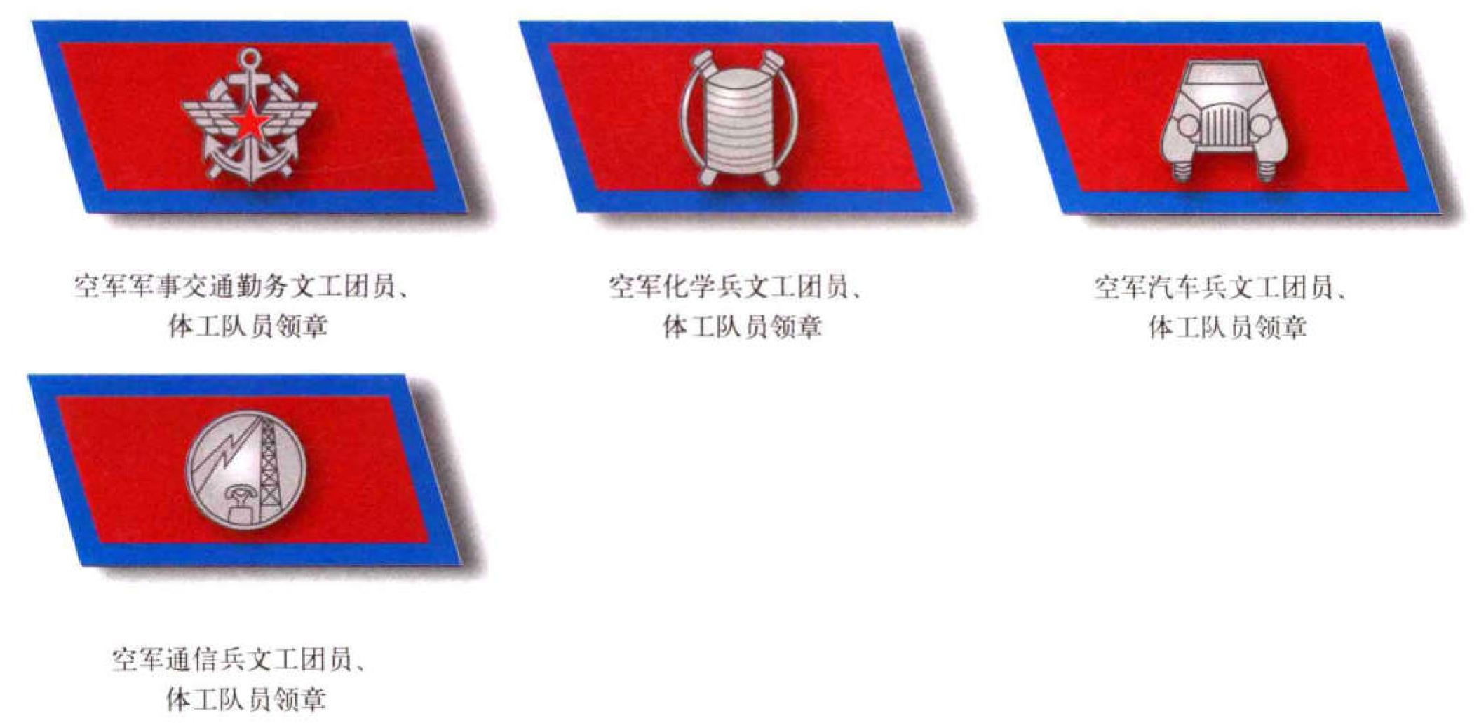 55式军装大气,55式军装有多精致