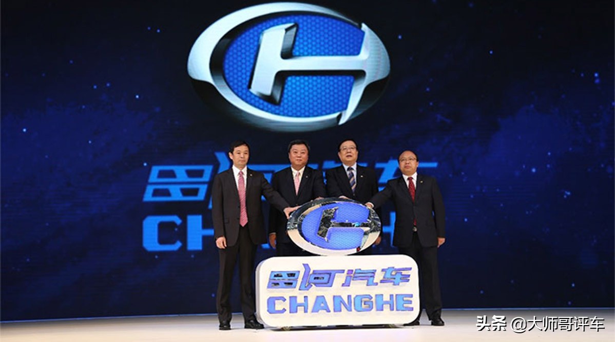 昌河汽车品牌现状,边缘化的合资品牌