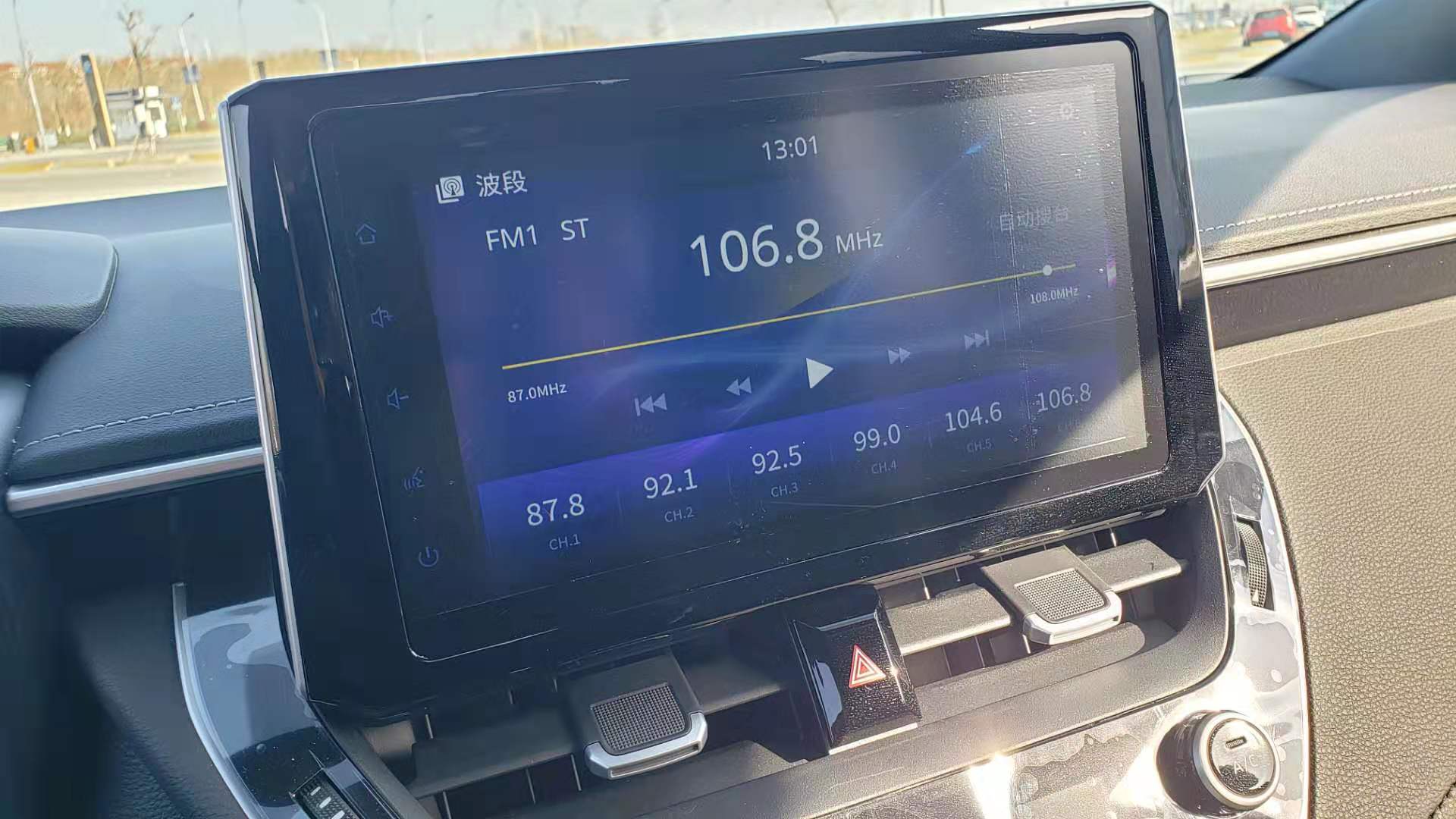 1.2t的雷凌好开吗,2019雷凌1.2t跑高速的感受