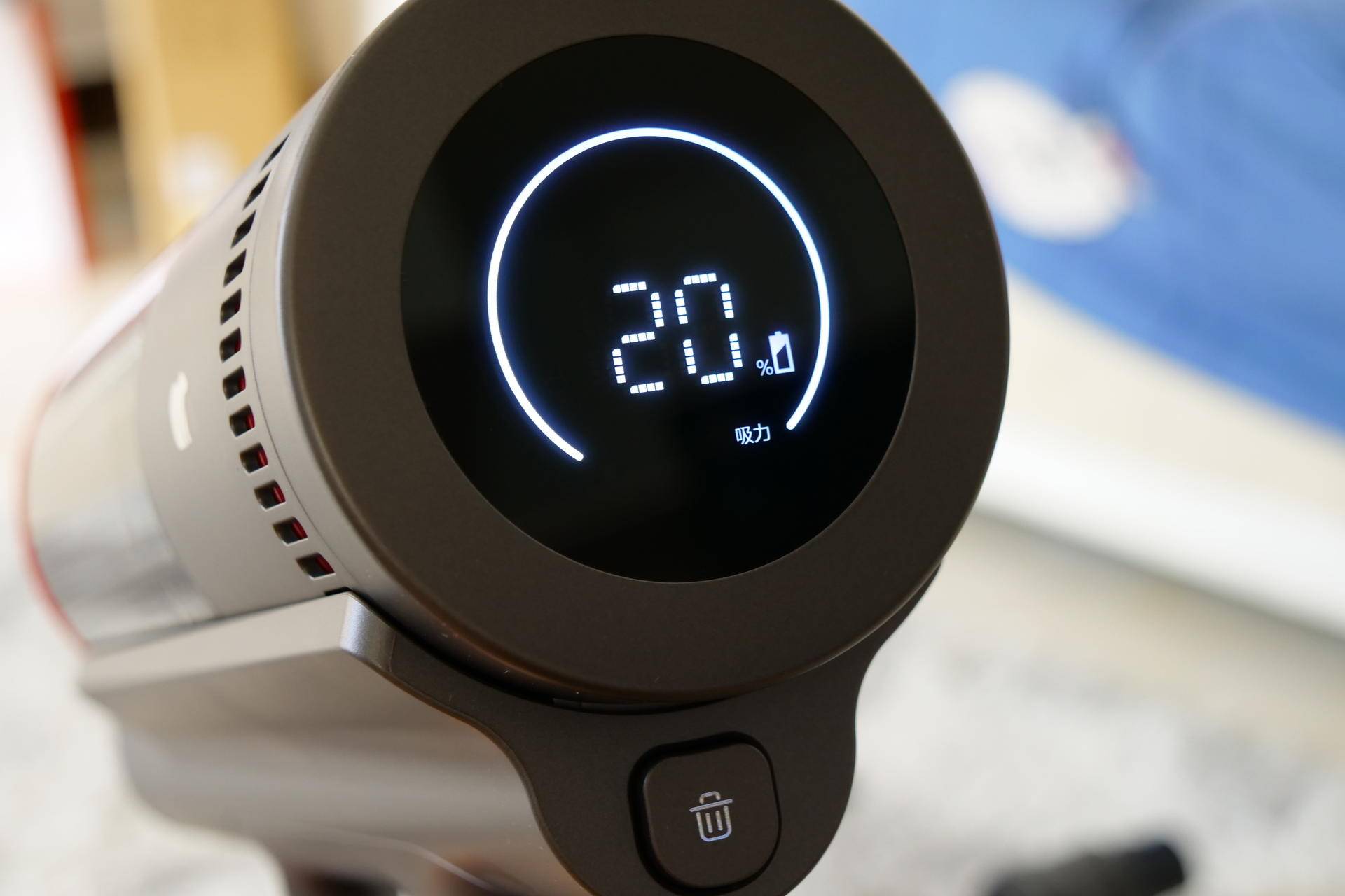 罗永浩直播带货吸尘器是哪款,罗永浩石头手持无线吸尘器