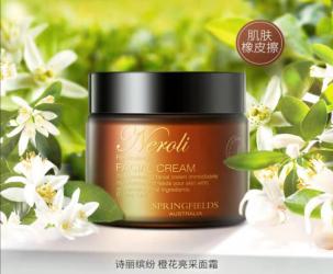 海蓝之谜水搭配sk2小红瓶,海蓝之谜水乳霜哪个更好用