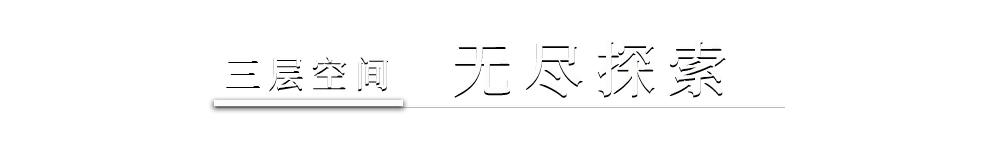 出席cindychao艺术珠宝大师展,cindychao艺术珠宝鉴赏