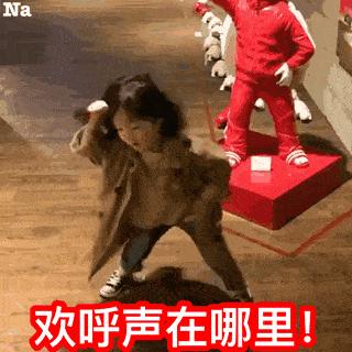 蔡徐坤哥哥衣服品牌是什么,蔡徐坤的服装品牌叫啥