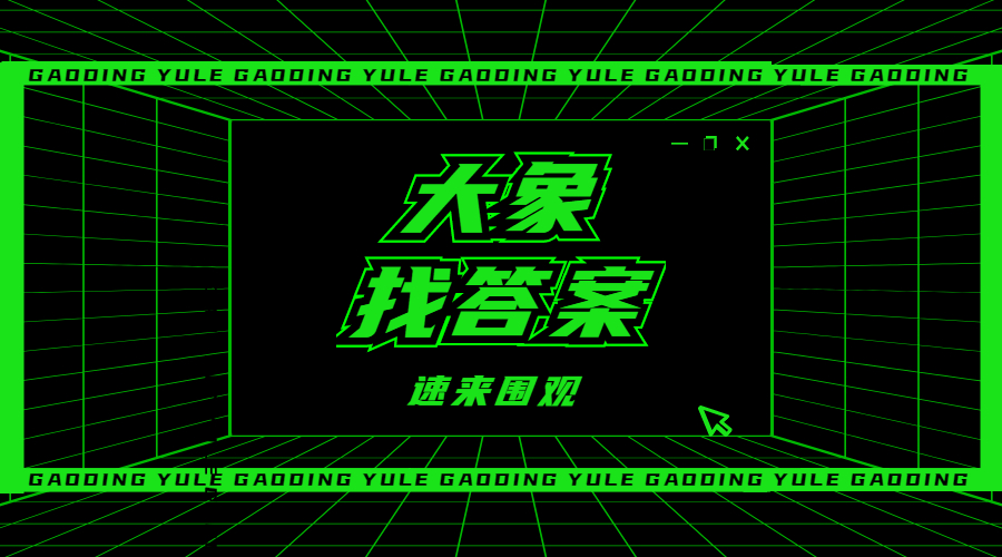 外贸会计课程,外贸会计实务电子版