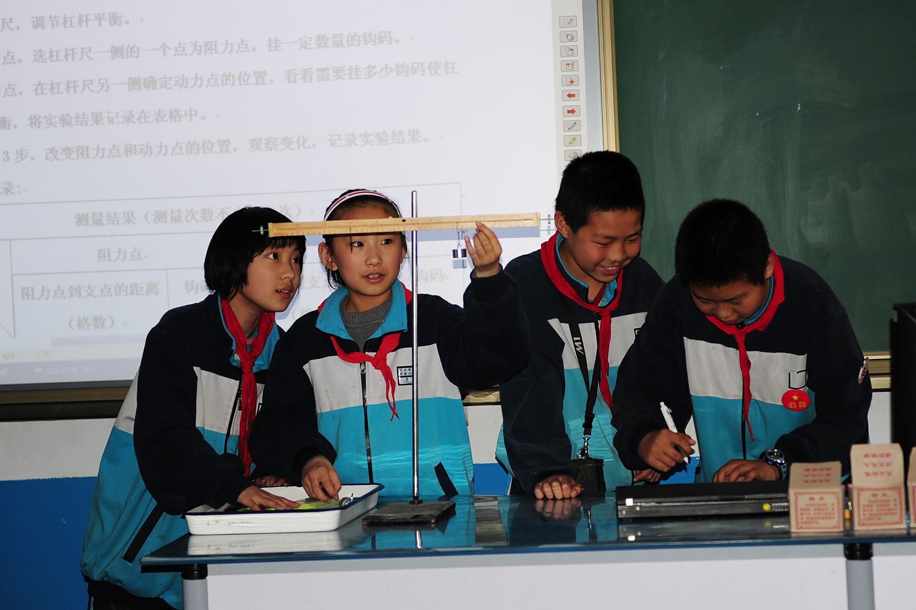 小学科学教科版四年级下册知识点,小学四年级大象版科学知识点总结