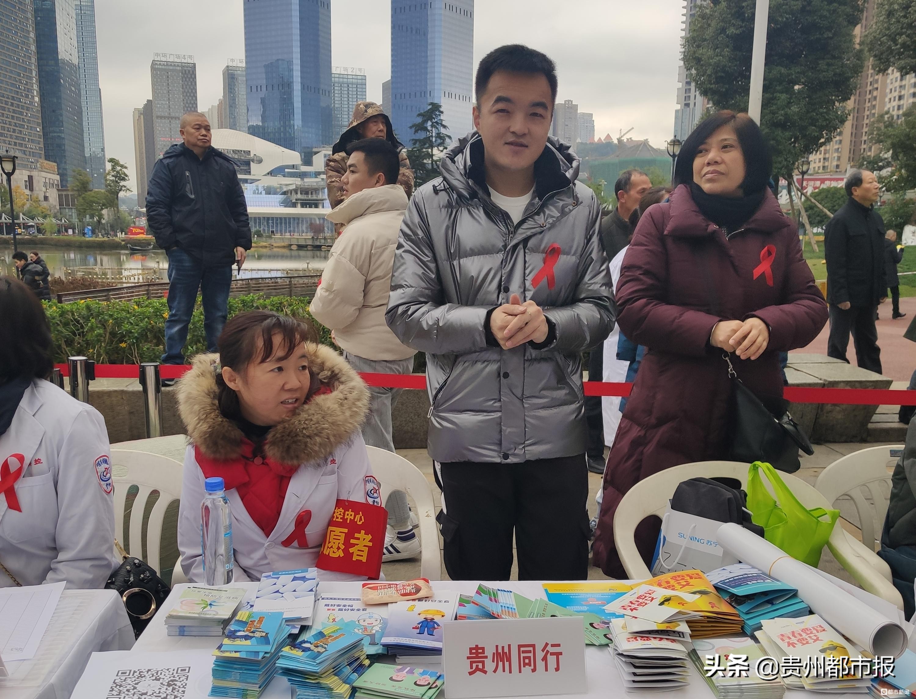 志愿者手记:我和一名00后艾滋病感染者的故事