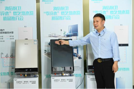 海信璀璨非零冷水热水器,海信家用燃气热水器