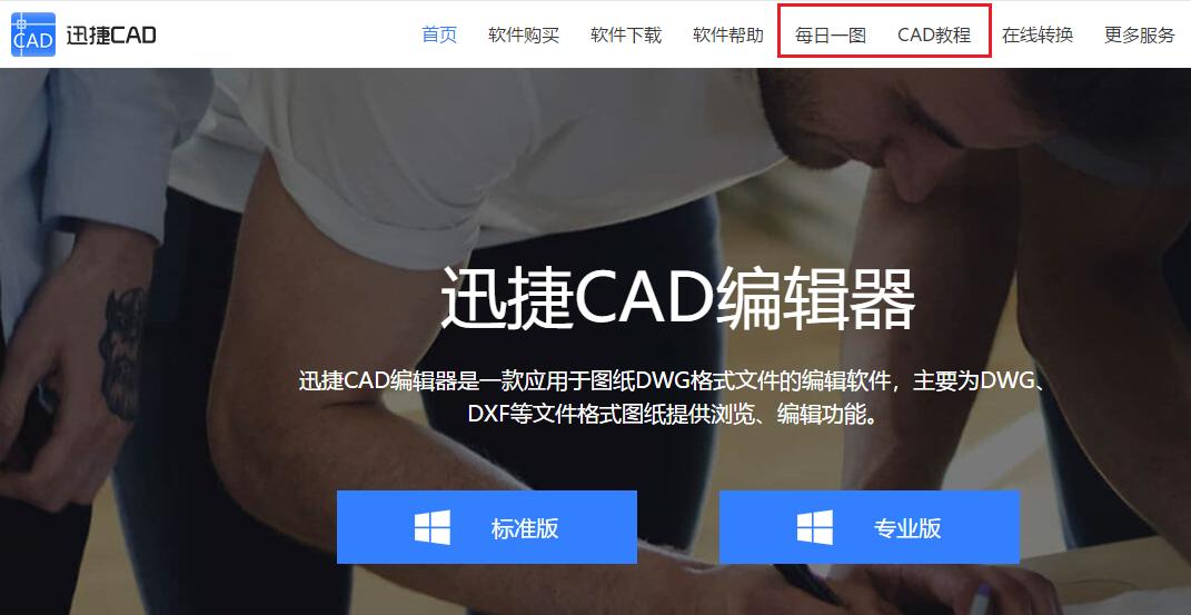 给手机下载一个应用锁,给手机装上双系统