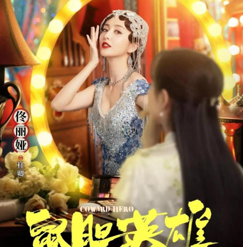 一次又一次的出轨,多次出轨同一个人是真爱吗