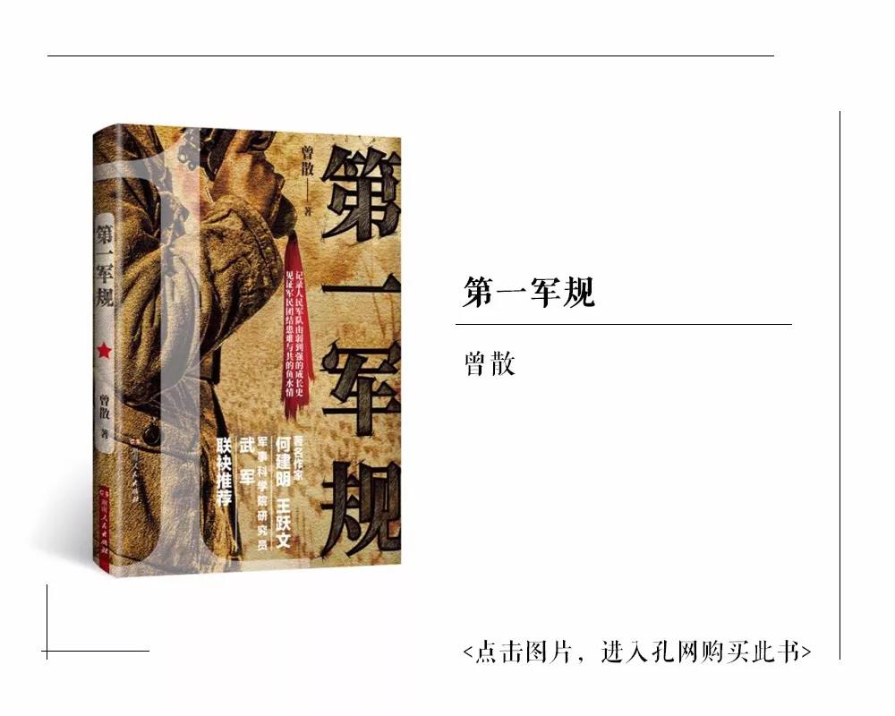 2024爆款书单推荐,十大推荐购买的书