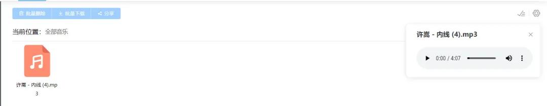springboot整合阿里云oss,springboot免费版源码