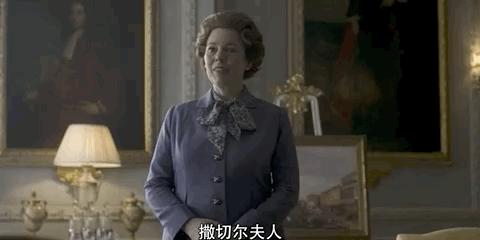 英剧9.1,英剧第八季