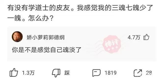 搞笑下巴突出,嘴下巴长了好多小颗粒是什么原因