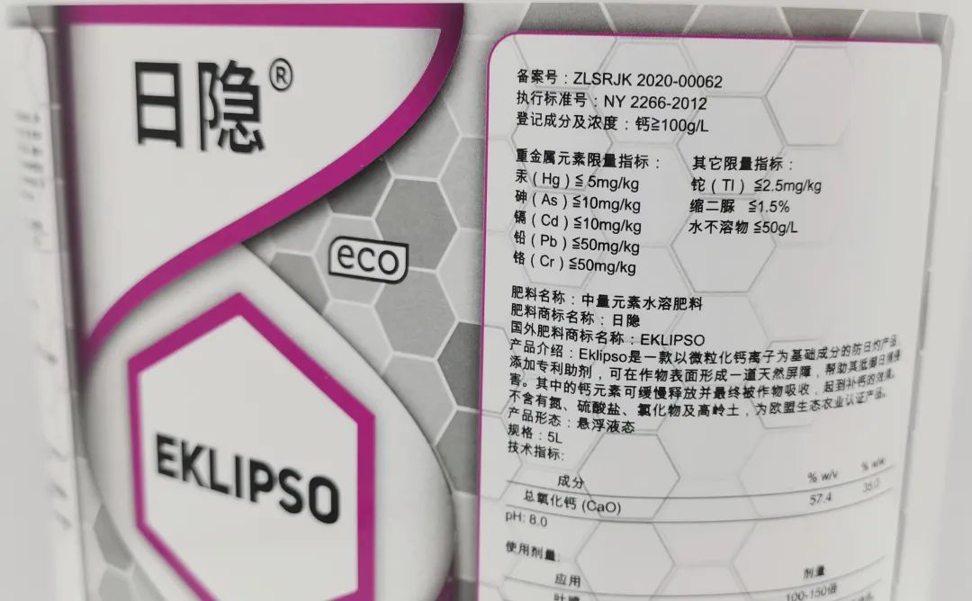 防晒品排行榜前十名12岁,防晒用品排行榜第一名