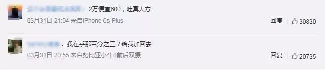 今天真的不开玩笑,GUCCI降价了喔!!