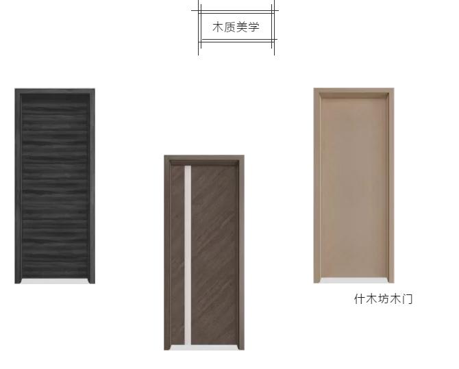 原木实木家具定制效果图,什木坊整体家装