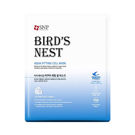 适合每天敷的面膜品牌,面膜口碑最好十大护肤品