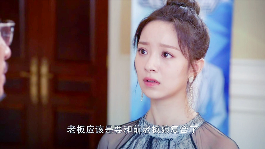 第二次也很美王蕾被警察抓完整版,第二次也很美大结局王蕾被捕