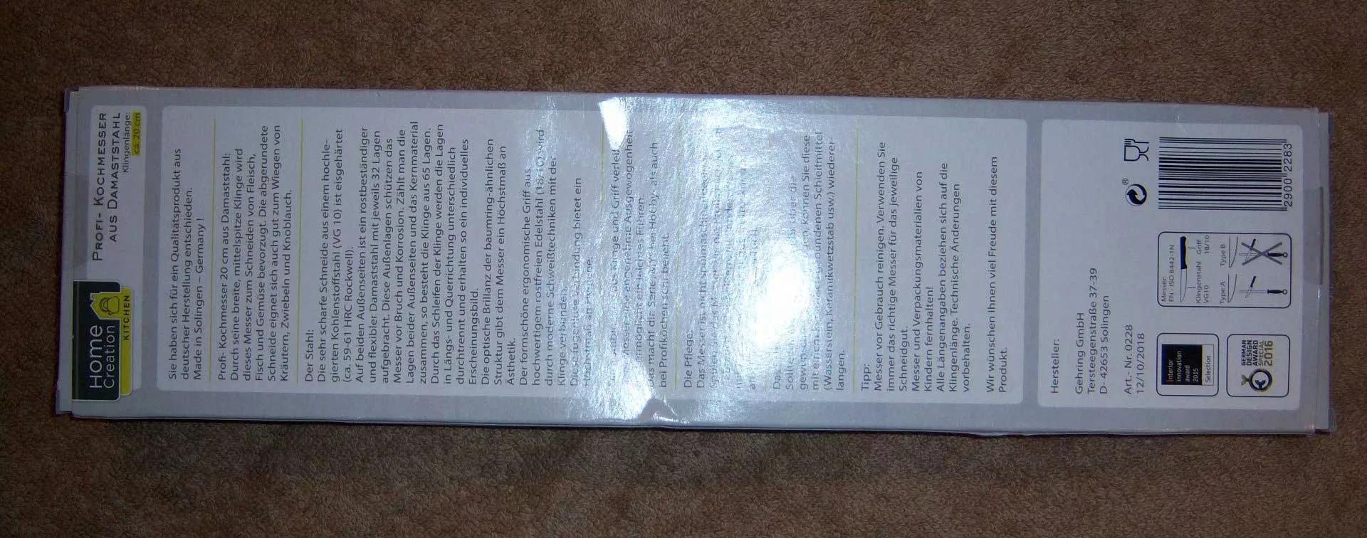 德国厨刀全系列,德国wmf厨刀