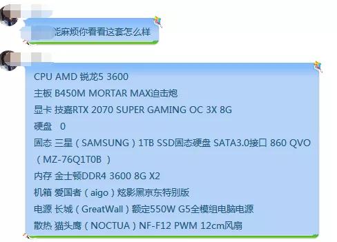 固态硬盘m.2nvme比sata耐用吗,固态硬盘m.2nvme和sata接口图片