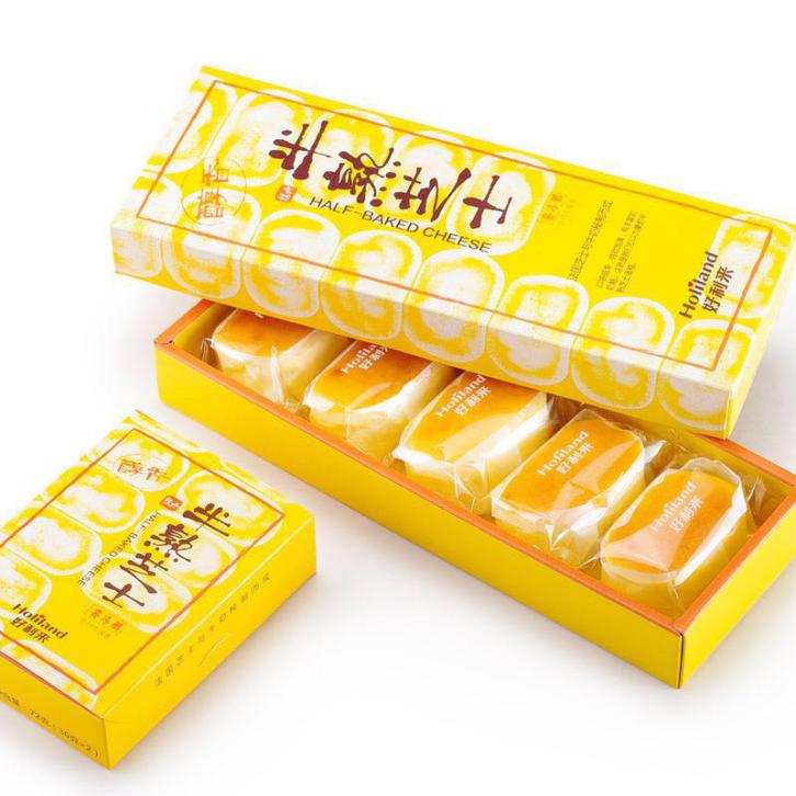 给女朋友道歉必备小零食,和女朋友吵架该做的都做了