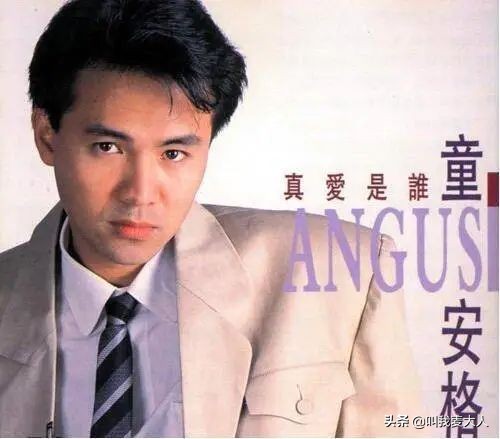 童安格和前妻离婚原因,童安格前妻陈美馨照片