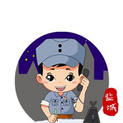 盐城最“正”表情！“军军”你值得拥有